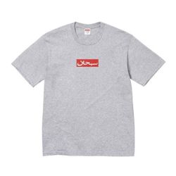 Supreme Arabic Box Logo Tee 'Heather Grey' 