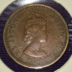 1967 Hong Kong 5 Cent Coin