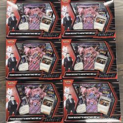 Pokemon Team Rocket's Mewtwo EX Collection Box CASE (6 Boxes) Factory Sealed
