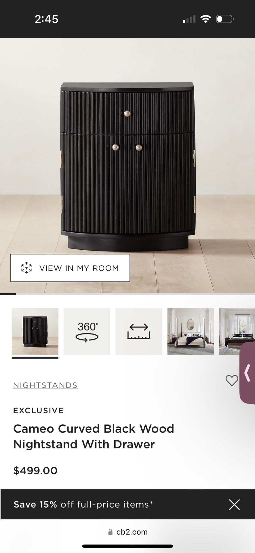 Cb2 Curved Black Wood Nightstand