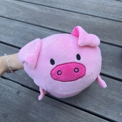 Bun Bun Pink Pig Plush 8" Stuffed Animal 