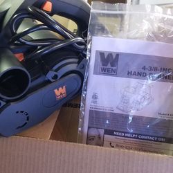 Wood planer, New
