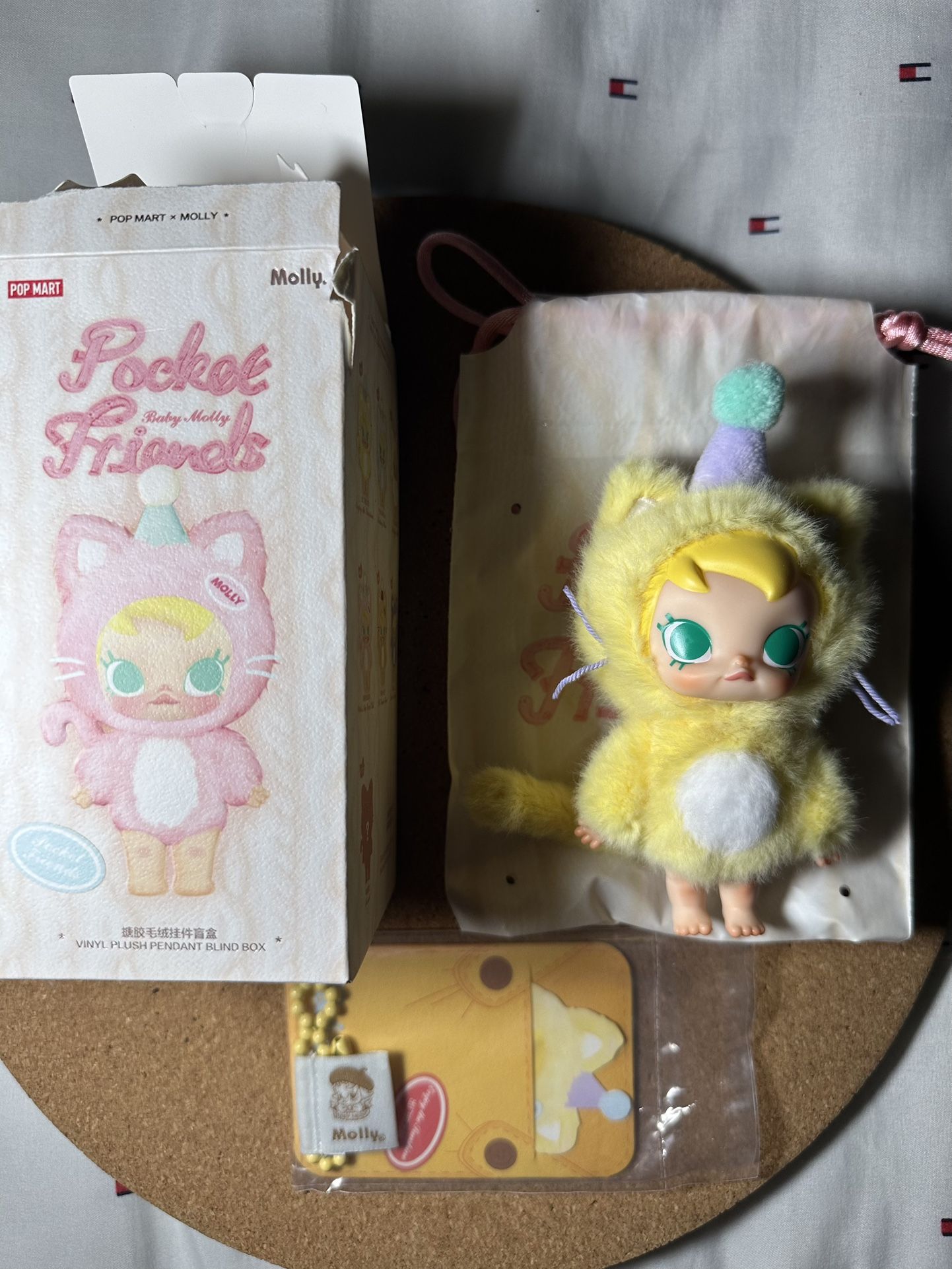 POP MART Baby Molly Pocket Friends Plush Pendant — Enjoy The Sunshine Authentic