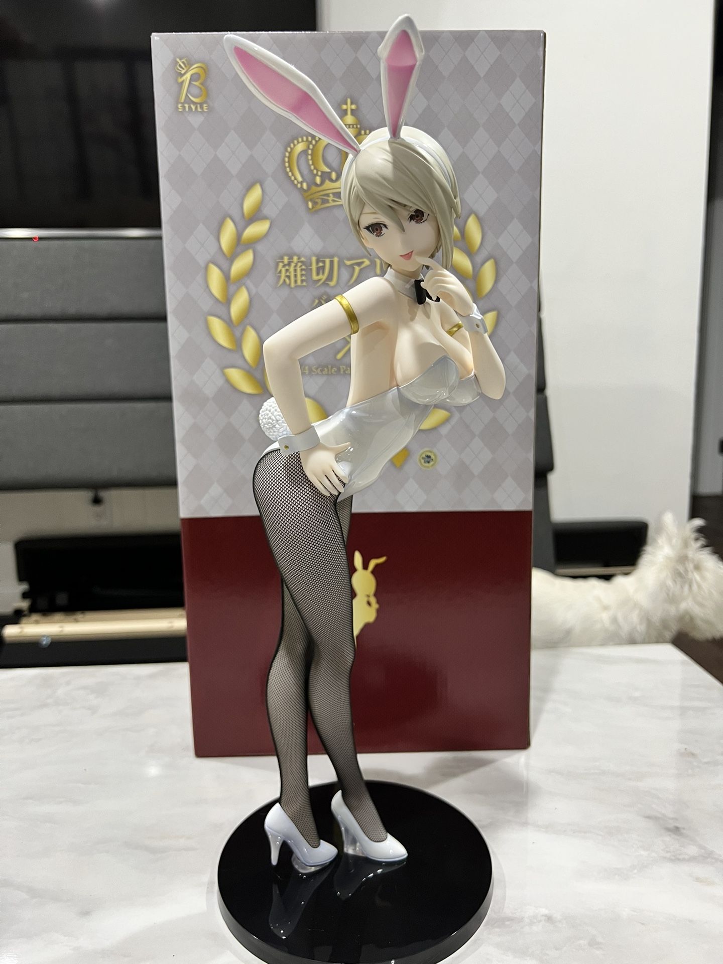 Nakiri Alice 1/4 Scale