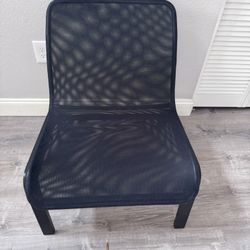 Ikea Nolmyra Black Accent Chair