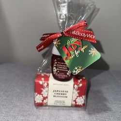 Bath And Body Works 2 Piece Gift Set