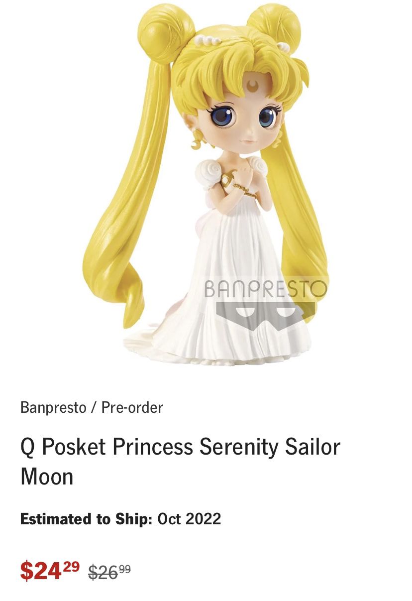 Qposket Sailor Moon Princess Serenity Figure