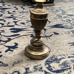 Vintage Stiffel Lamp from 1960s/70s