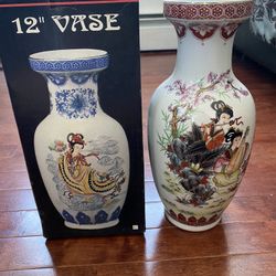 12” Asian Chinese Art Vase