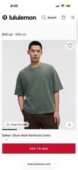 Lululemon Men's Oversized T-Shirt