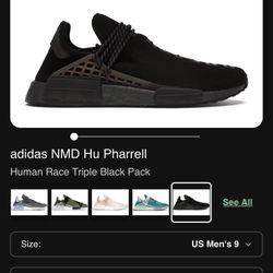 Adidas NMD Hu Pharrell USED