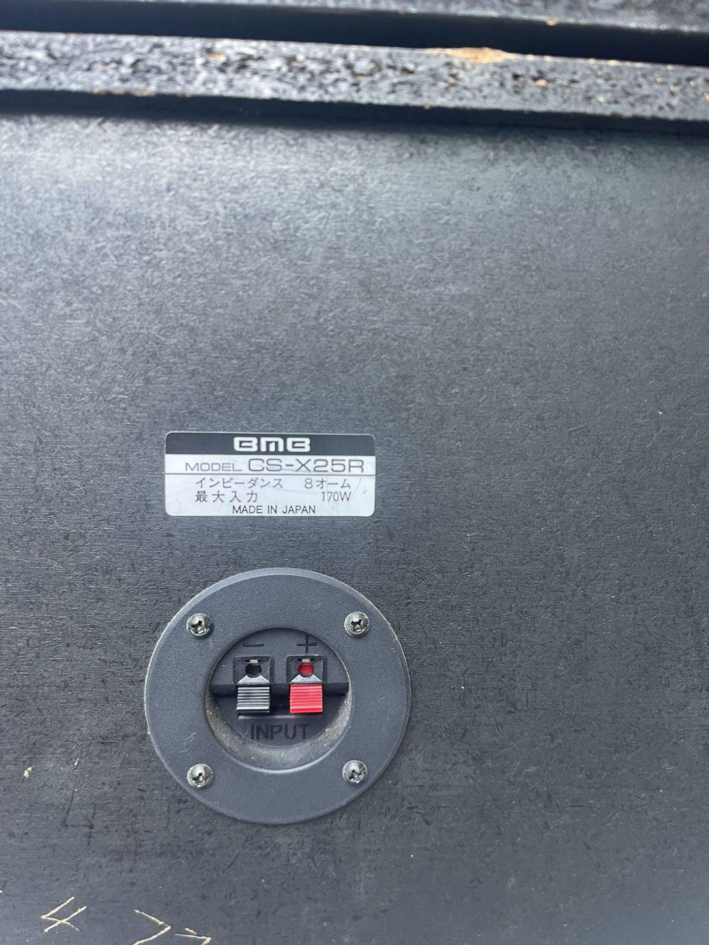 BMB CS-X25R for Sale in San Diego, CA - OfferUp