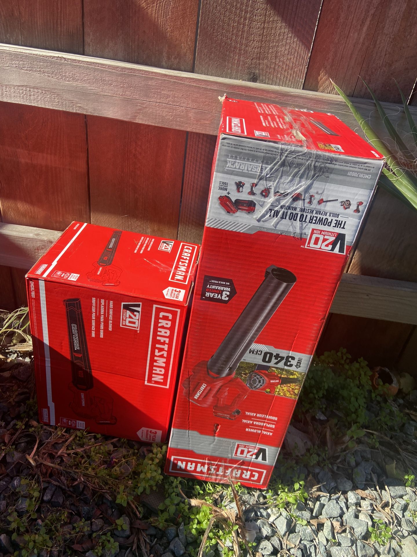 Leaf Blower