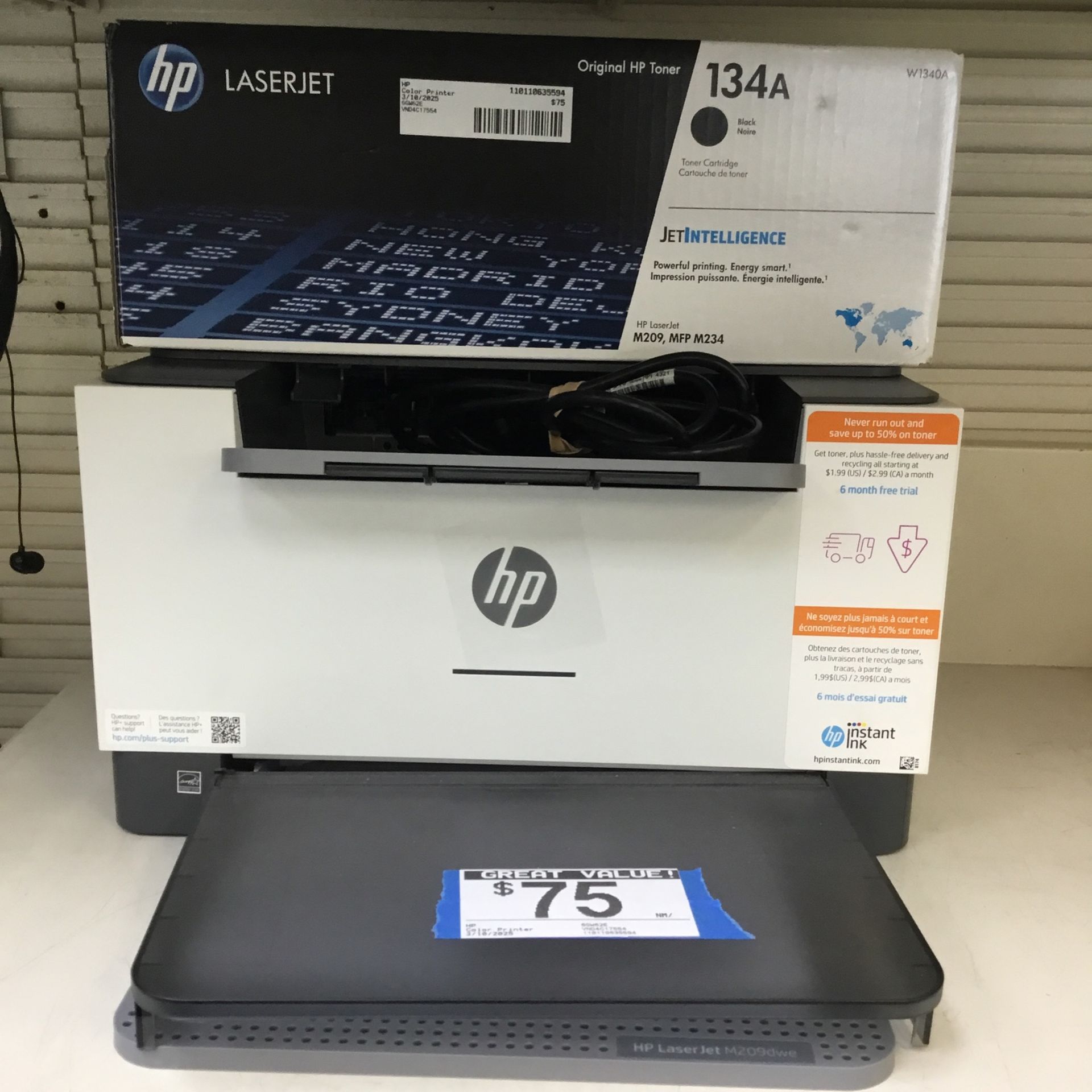 Printer