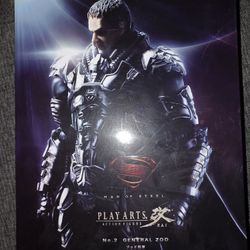 Man of Steel Play Arts Kai General Zod Figure