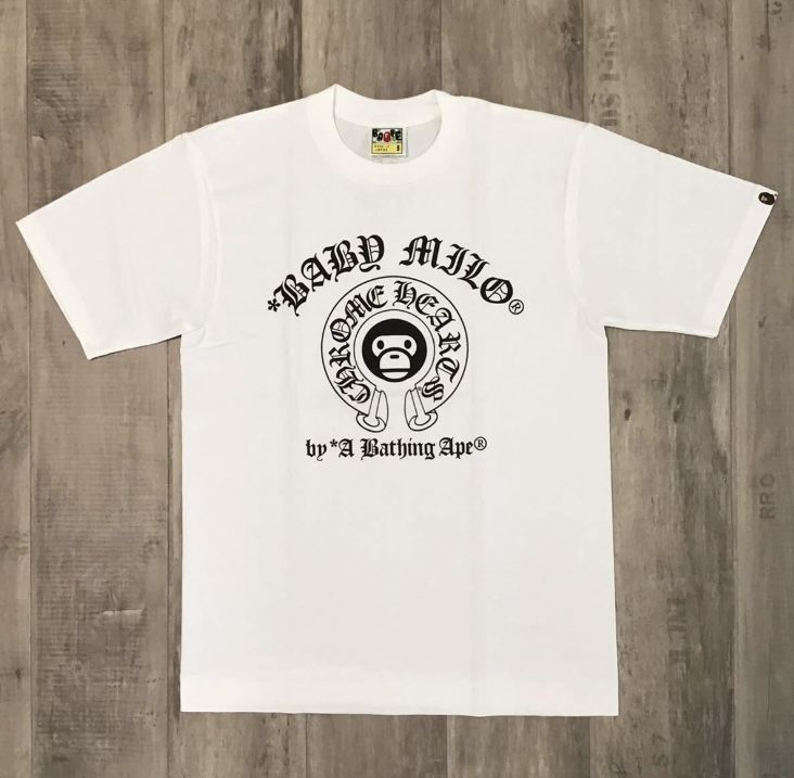Baby Milo T-shirt