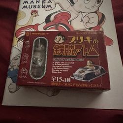 Astro Boy Vintage Collection