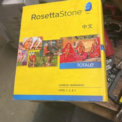 RosettaStone - Mandarin