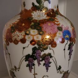 Quality Asian Decorative Porcelain Vase