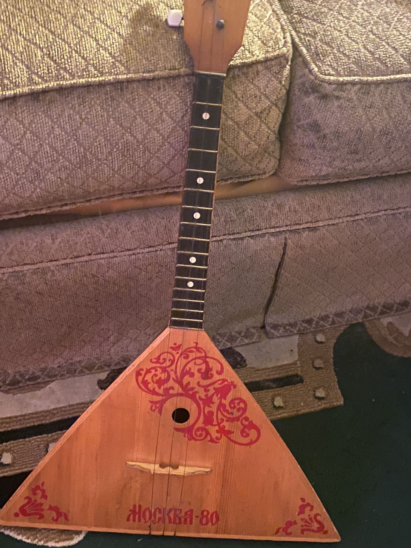 Balalaika 1980 Vintage 🇷🇺 Russian Olympics Guitar