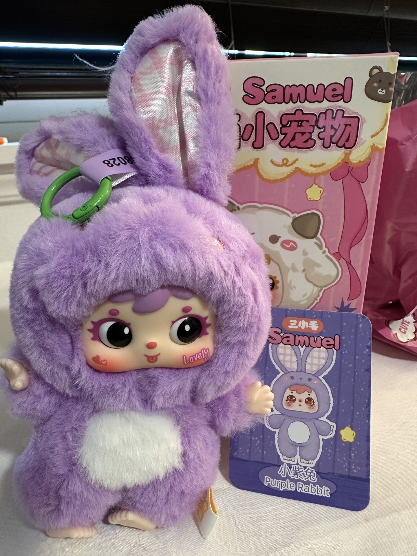 Samuel Cute Little Pet Plush