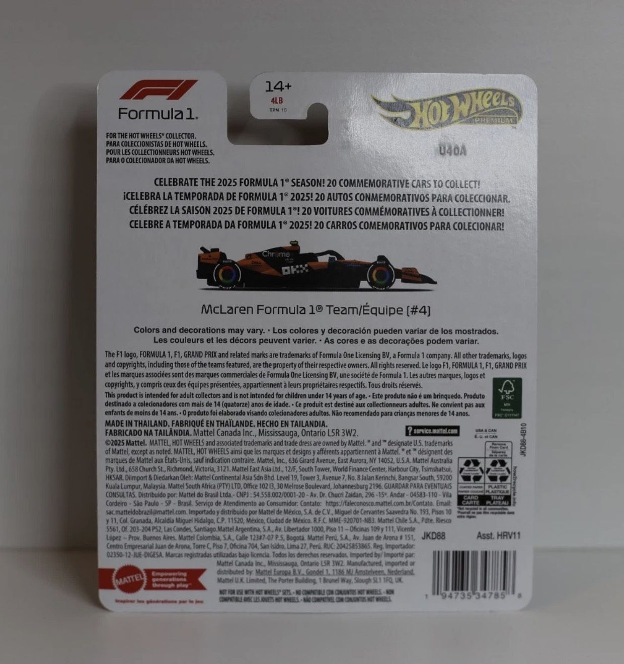 Hot Wheels F1 2025 Complete Set of 5;McLaren,Racing Bull,Merc,MoneyGram NEW Seal