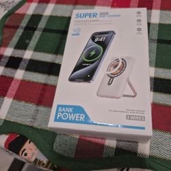 Magnetic Phone Power Bank