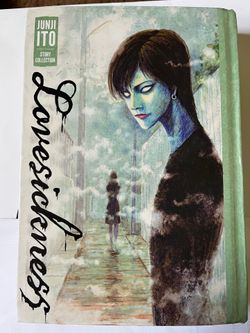 Junji Ito “Lovesickness”