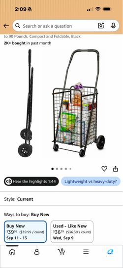 Utility Cart - New