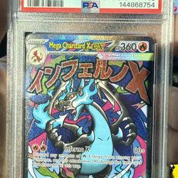 Mega Charizard X ex #023 Black Star Promo