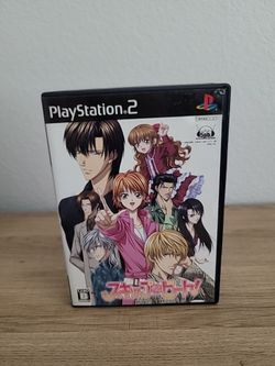 Skip Beat Playstation 2 PS2 Japan import US Seller New