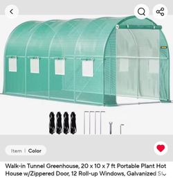 Green House