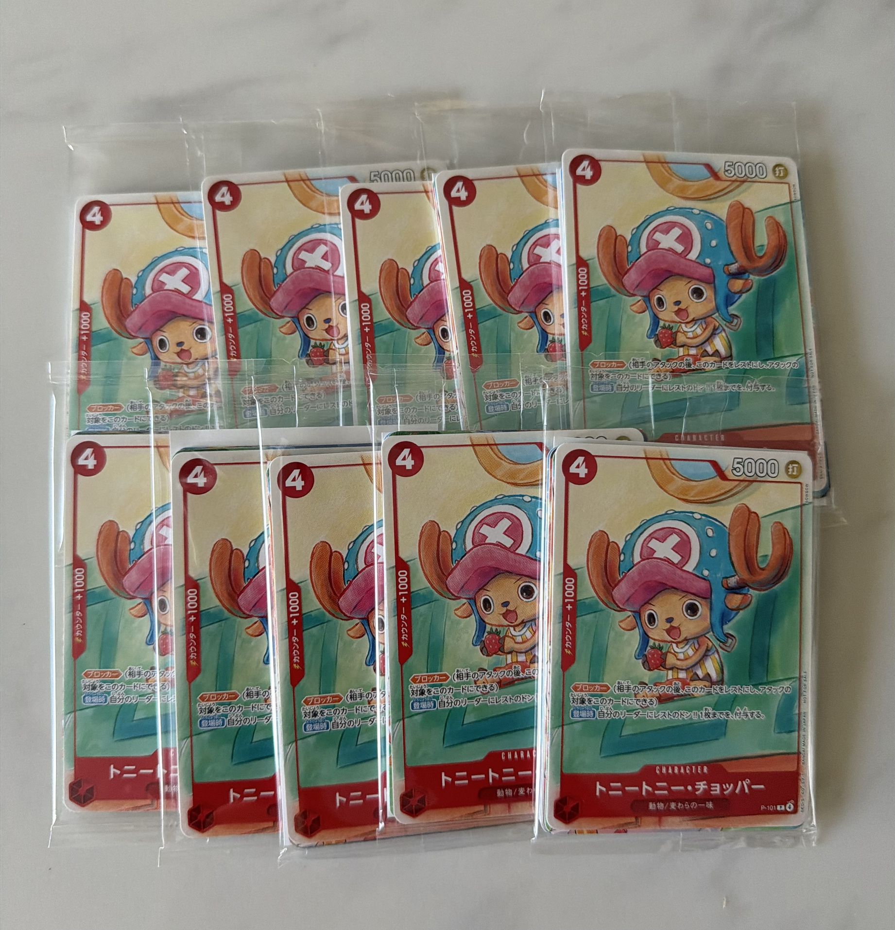 One Piece McDonald's Promo Cards 2025 Complete Set Japanese Japan Limited Exclusive TCG Game Booster Box Pack Pokemon OP 1 5 9 11 13