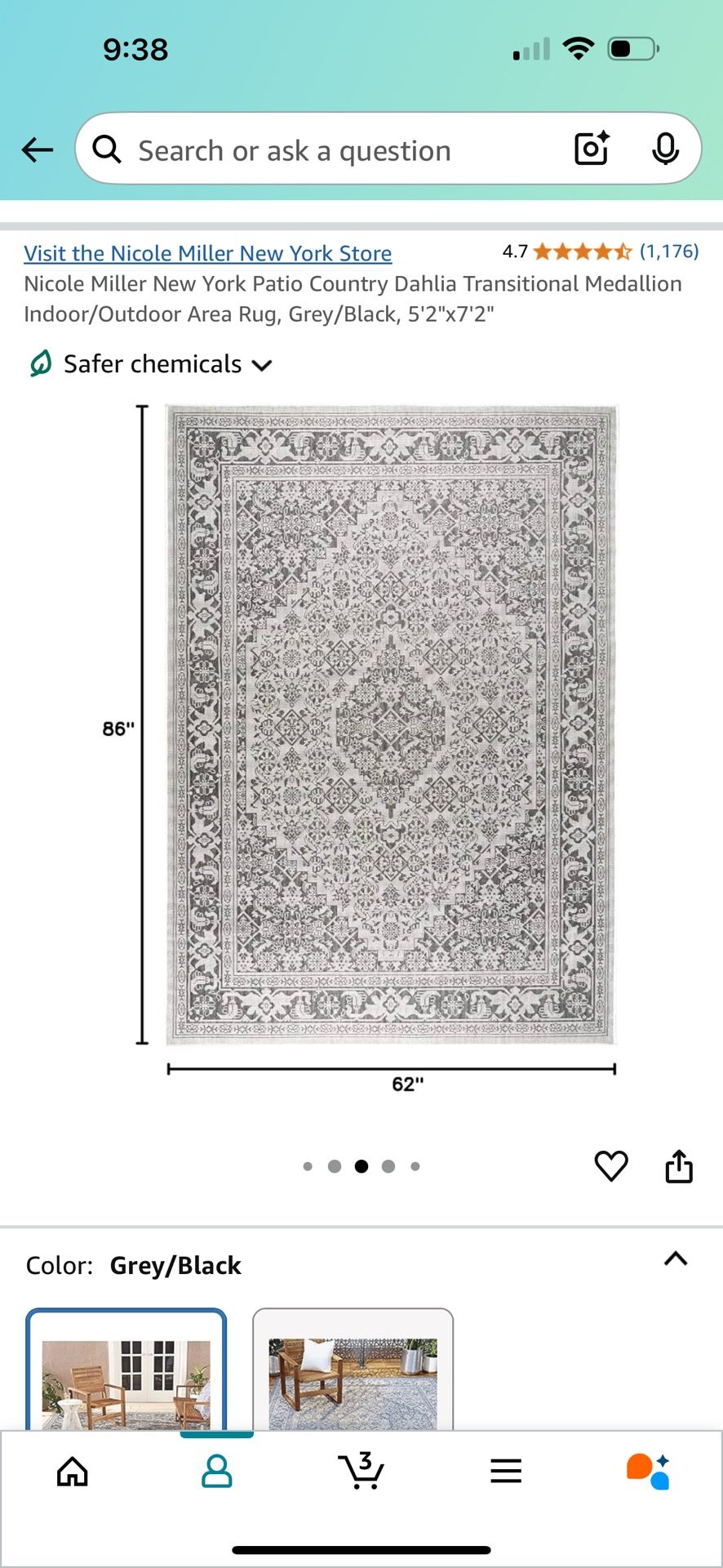 Patio Rug BRAND NEW
