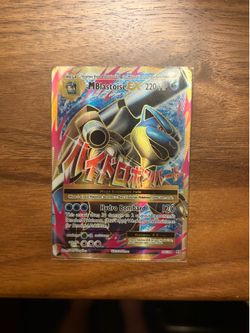 Blastoise XY evolutions NM