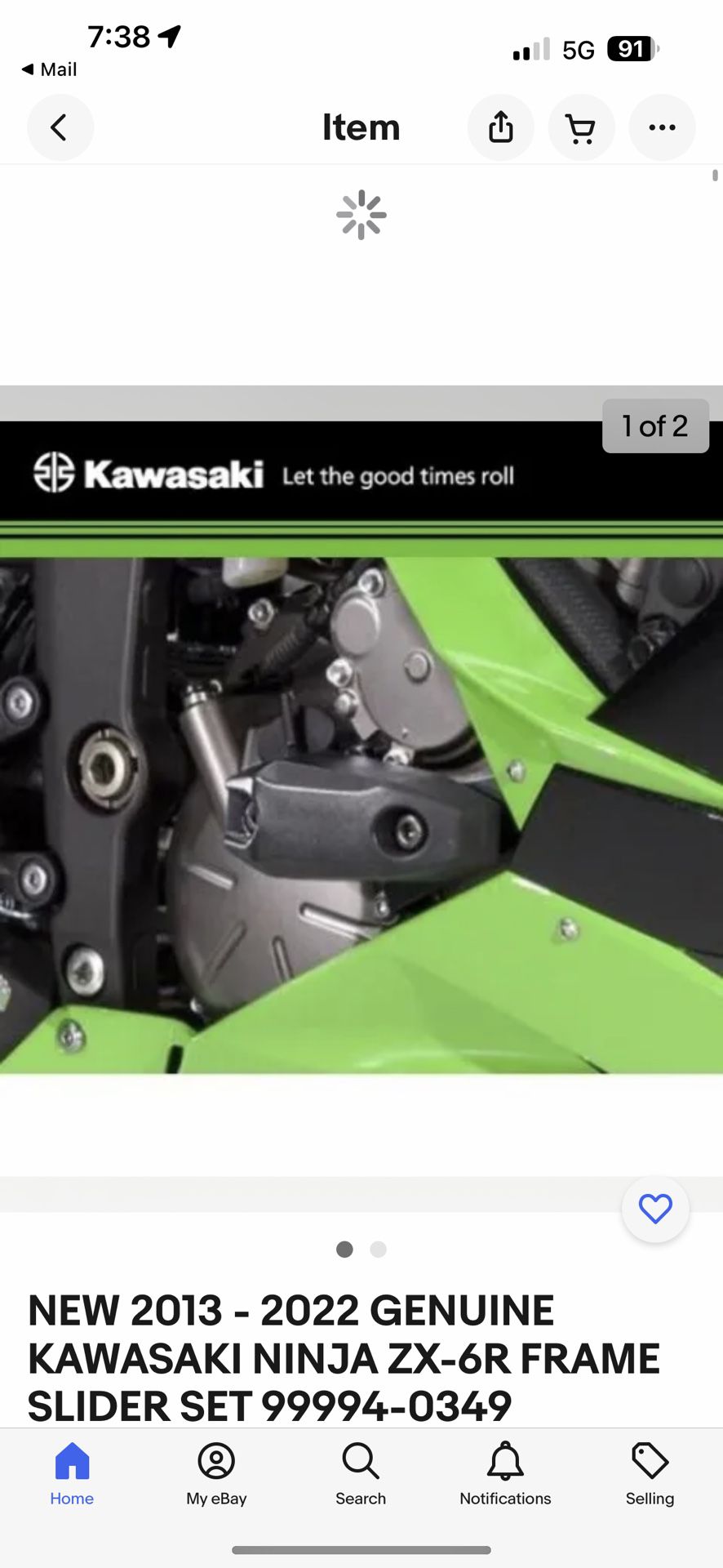 2013-2019 Kawasaki ZX-6R