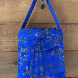 Vintage Asian Shoulder Bag / Silk 