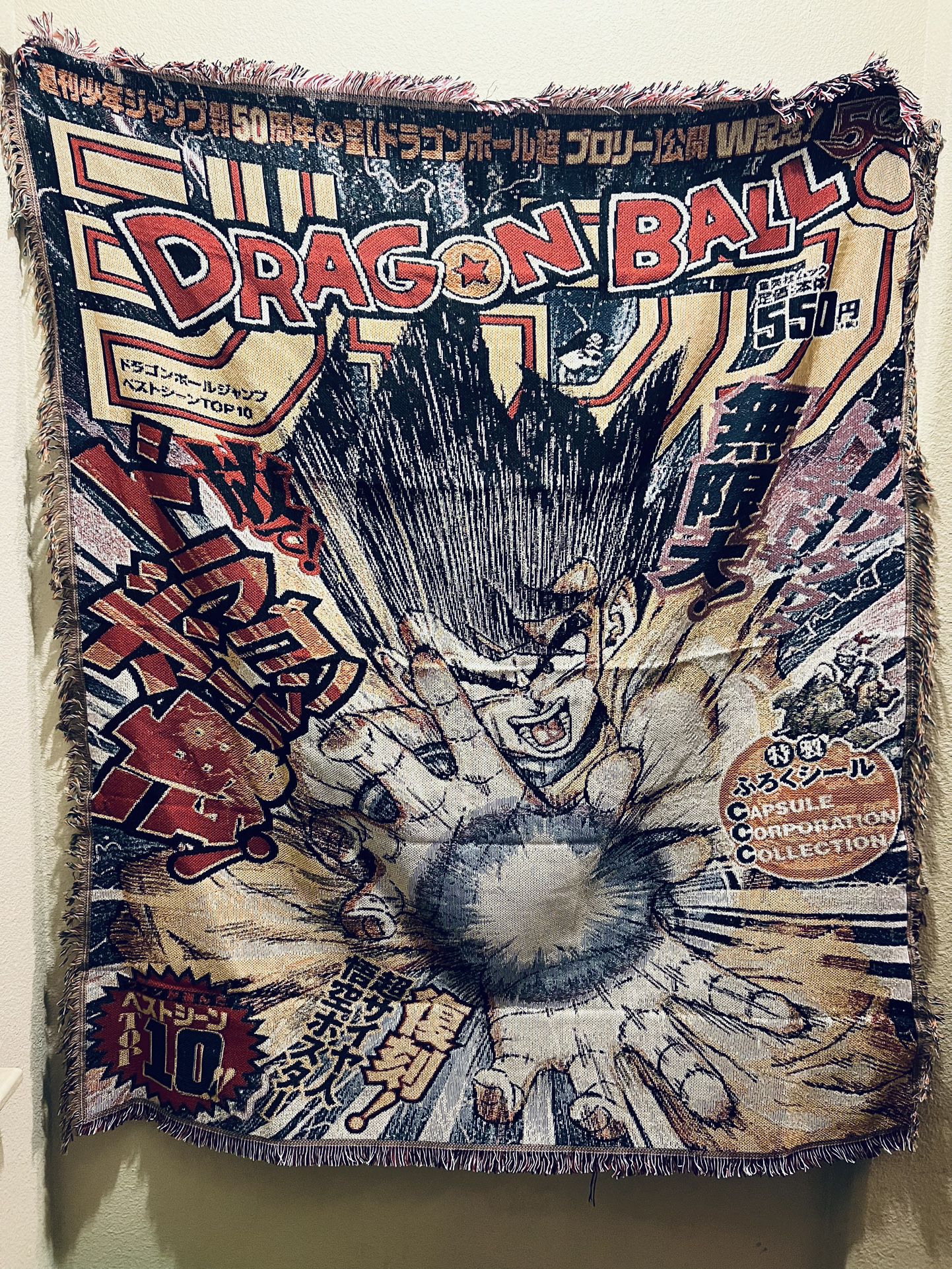 Goku Wall Rug Tapestry 