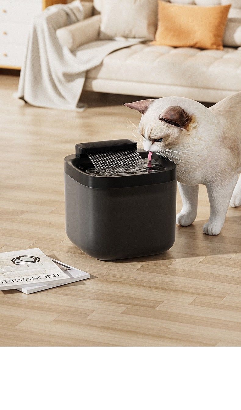 Smart Pet Water Fountain - Automatic Circulating Filtered Water Dispenser for Cats, Fresh Flowing Water Machine
