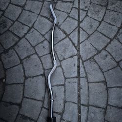 Curl Weight Bar 