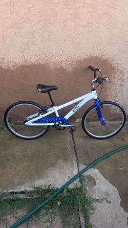 lightweight 20" kids' bike