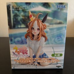 Uma Musume: Pretty Derby Copano Rickey Yumemirize Figure (Gaze on Me!) NIB