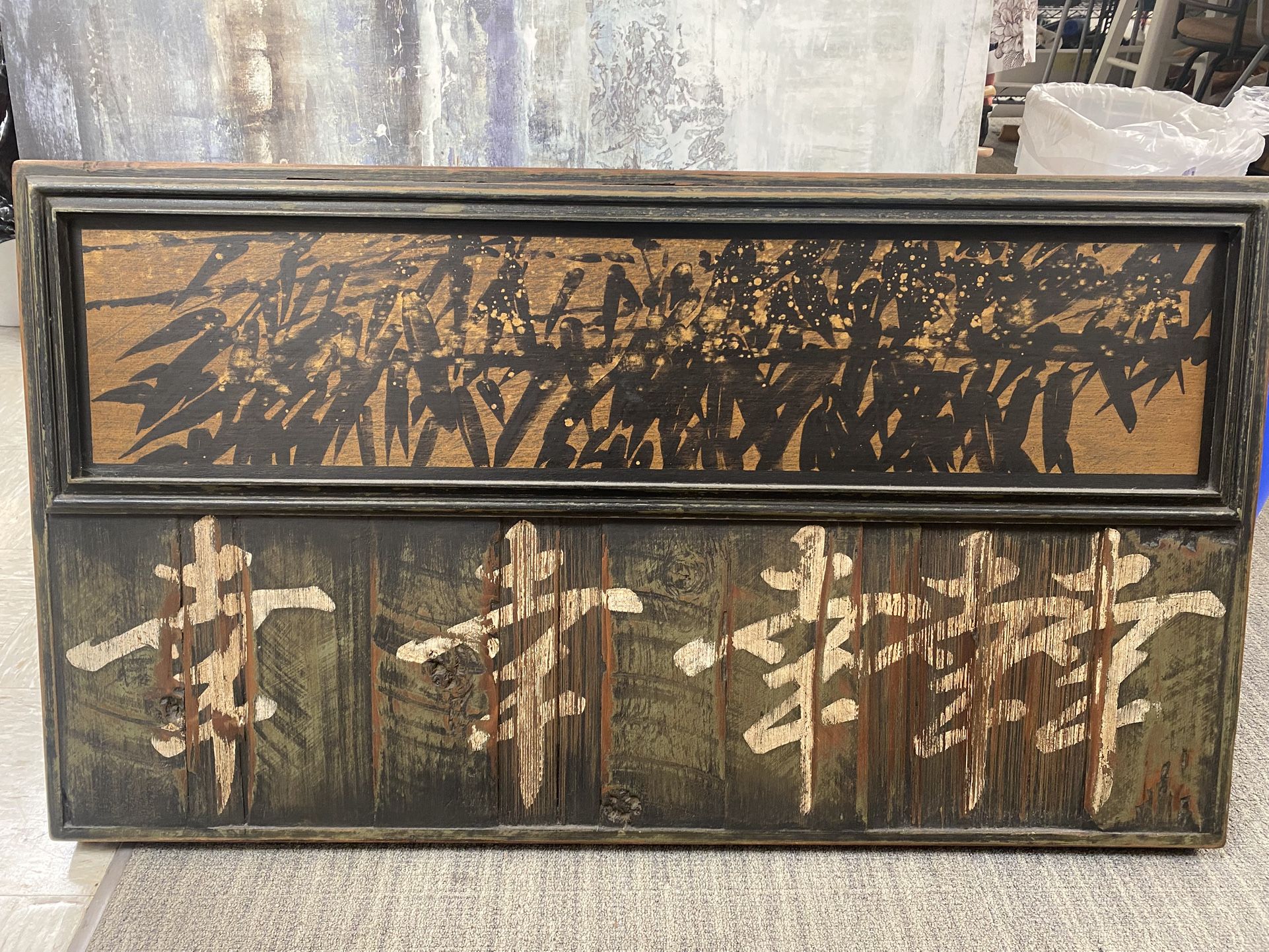 Wooden Good Fortune Hanging Art