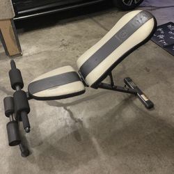 Marcy Adjustable Bench Seat