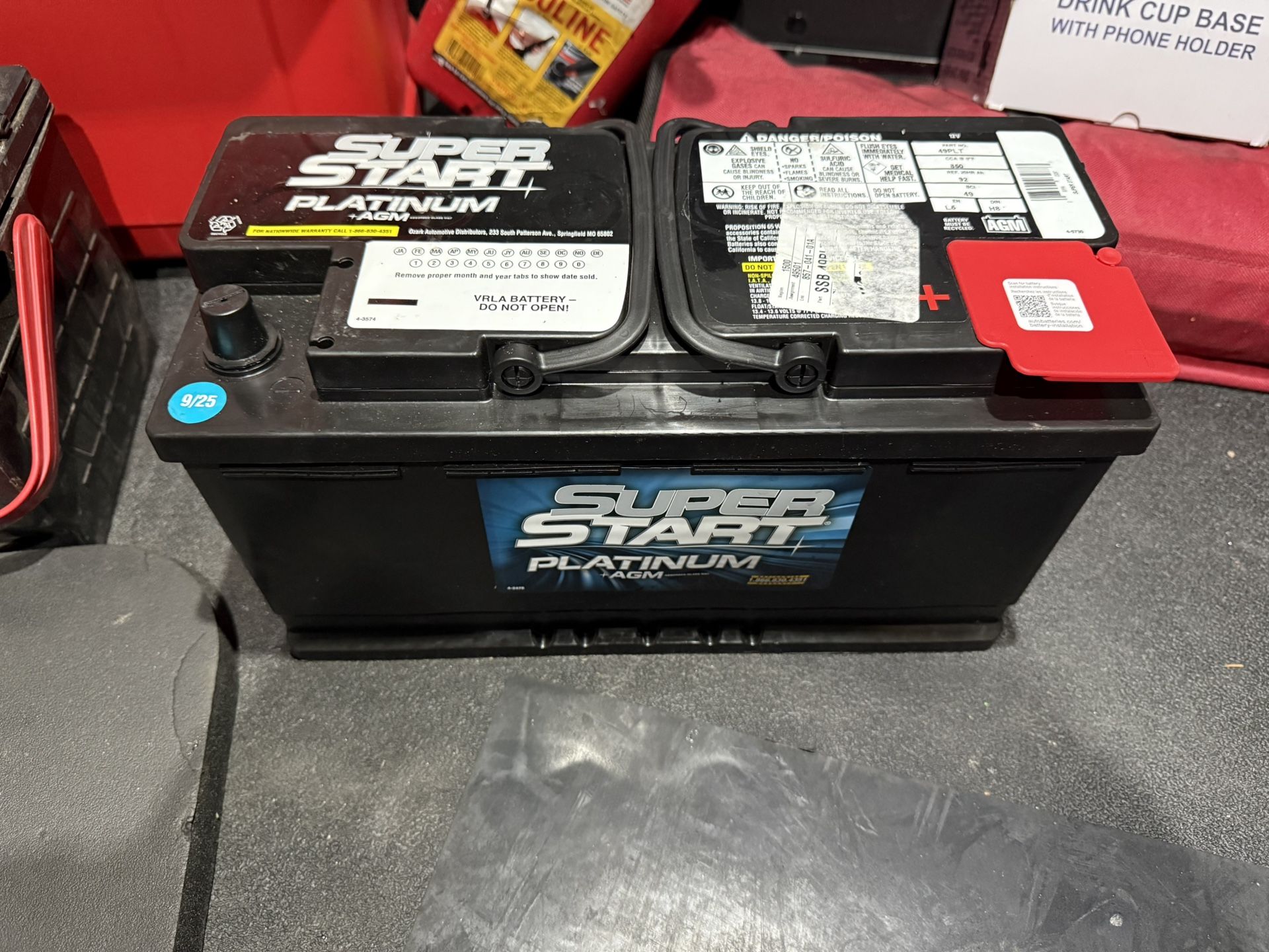H8 AGM Battery 