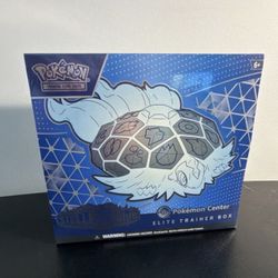 Pokemon Center Stellar Crown ETB