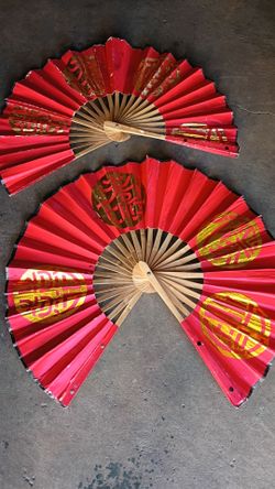 Large Red and Gold Chinese Folding Fans