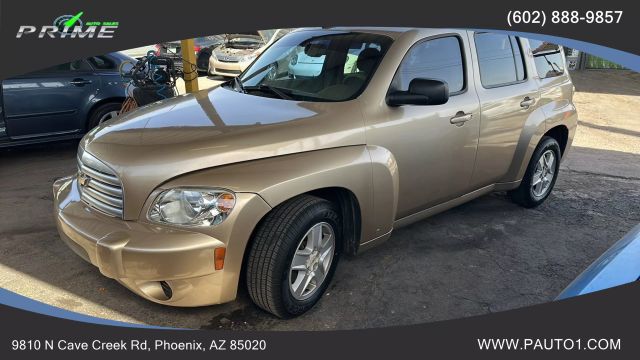 2008 Chevrolet HHR