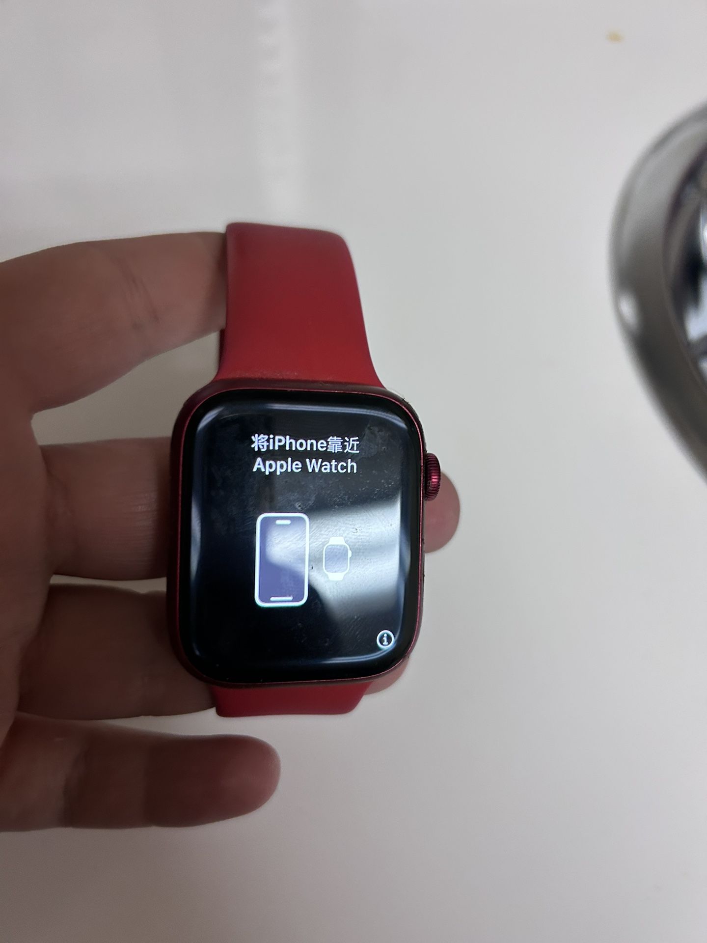 Apple Watch Series 7 45 MM