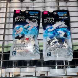 2 Packs Nano Block Sets